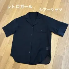 サイズフリー　レトロガール　シアーシャツ　開襟　テーラード