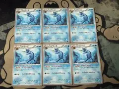 ポケモンカード　シャワーズ(アクアエフェクト)6枚