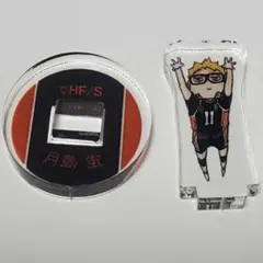 ジャンプフェスタ　月島蛍　アクリルスタンド　ハイキュー　アクスタ　原画　ミニ
