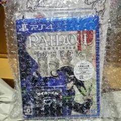 RAIDOU Remastered: 超力兵団奇譚 ファミ通DXパック PS4版