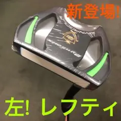 ☆ヘッド☆希少で豊富 1.3.5.7.9番FW☆ ダイナミクス 適合限界強反発