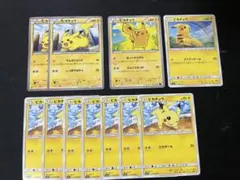 ナ*ウ様 ポケモンカード　ピカチュウセット