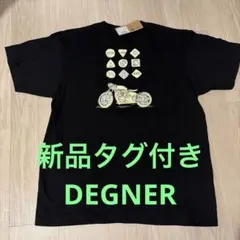 新品タグ付き　DEGNER Tシャツ　バイク　バイカー　ライダーのサムネイル