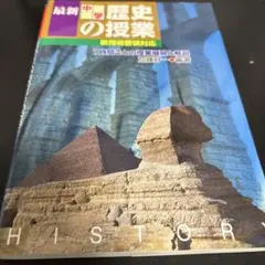 Item thumbnail for item 7e7232e7-1c2d-467d-a1b0-9656b592145e