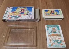 2026年最新】たいむゾーン ファミコンの人気アイテム - メルカリ