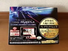 2025年最新】セルスター レーダー探知機 ar-w87laの人気アイテム