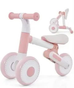ペダルなし三輪車 ベビーバイク キッズバイク 室内用 幼児 赤ちゃん 女の子