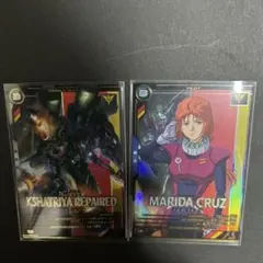 2025年最新】クシャトリヤの人気アイテム - メルカリ