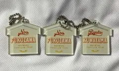 WATWING FANCLUB TOUR アクリルキーホルダー 3個セット