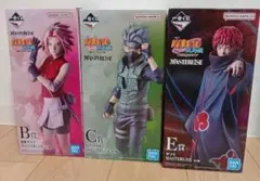 一番くじ NARUTO疾風伝 ナルト サクラ カカシ3体セット - メルカリ