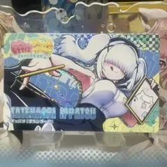 ★レア度選択可★イッパツ　スタンダード　麻雀ファイトガール　カードコネクト
