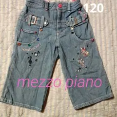 mezzo piano 120サイズ デニムハーフパンツ