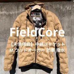 ベージュ ダウンジャケット