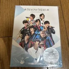 素顔4 SnowMan盤 新品未開封 正規品 - メルカリ