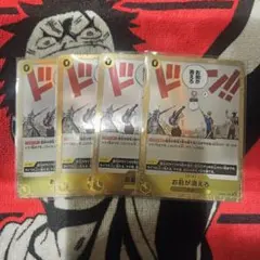 カード ワンピース カードゲーム