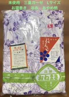 未使用　Lサイズ おねまき 紫色の花柄