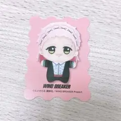 WIND BREAKER ウィンブレ展 缶バッジ 桐生 アクキー ちびぐるみ TVアニメ『WIND BREAKER』 ちびぐるみポーズ！おなまえアクリル