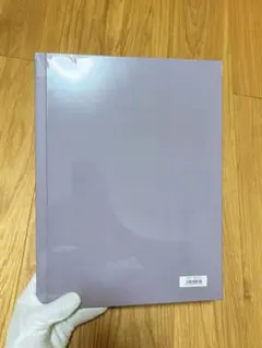 新品未開封！坂本龍一+Alva Noto summvs アナログレコード - メルカリ