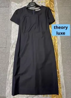【新品・未使用】セオリーリュクス 日本製 濃紺 お受験 ワンピース 38 M Theory luxe】セオリーリュクス『半袖デザインワンピース