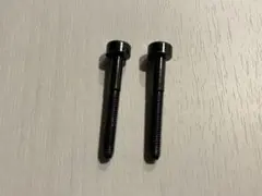ストッケ トリップトラップ ネジ 2本