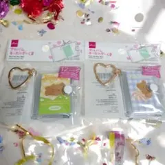 品薄 人気 DAISO アルバムキーホルダーくま 2個セット