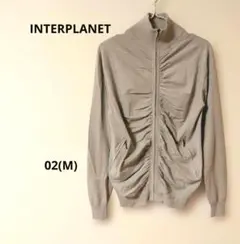 INTERPLANET ギャザージップアップ ニット カーディガン グレージュ