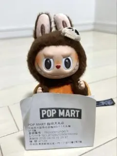 Item thumbnail for item 24aa5def-ad0e-4547-a839-1b9254864a87