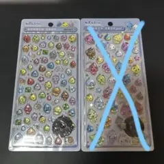 すーさん415ラブ様 リクエスト 2点 まとめ商品