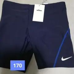 Nike スクール水着 男の子用 170
