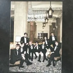 THE BEST 2020 - 2025