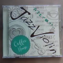カフェで聴きたいJazz Violin 牛山玲名