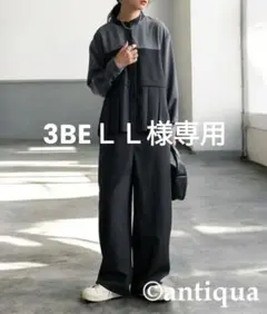 3BEＬＬ様専用 アンティカ/ 新品タグ付き ★レイヤード風オール インワン