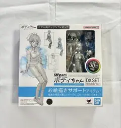 ◆タカラ COOL GIRL エージェント・アイス 1/6 アクションフィギュア ◇タカラ COOL GIRL エージェント・アイス 1/6 アクションフィギュア