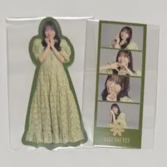 FRUITS ZIPPER 櫻井優衣 フルーツバスケット ラッフル 2点