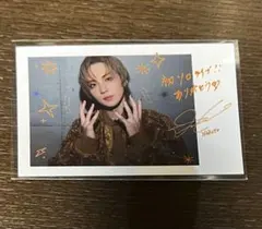 HOKUTO 吉野北人 ポラロイド風カード 匿名配送