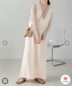 前後2WAYジャンパースカート Bab ジャンスカ ワンピース 夏服