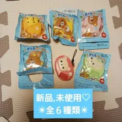 平成レトロ　新品未使用【全6種セット】リラックマ　缶&ボトルオープナー　伊藤園