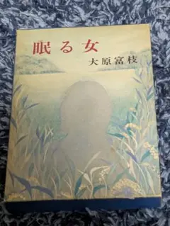 Item thumbnail for item a563a85e-3d18-4414-8d06-7c9569aa41d7