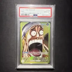 psa10 英語版ワンピース クロコダイル winner Crocodile - メルカリ