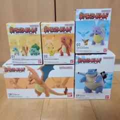 ポケットモンスター スケールワールドフィギュアカントー地方リザードン、カメックス