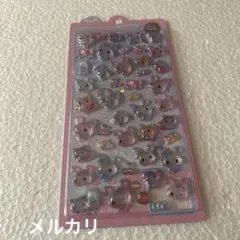 ボンボンドロップシール 正規品 クーリア　動物　キャンディツインズ