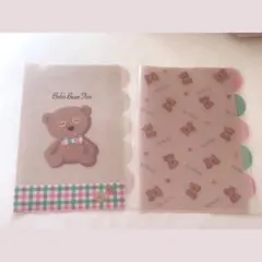 Item thumbnail for item 1625da60-4718-45f7-9d34-822e892aa350