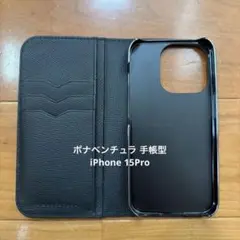 ボナベンチュラiPhone15Proノブレッサレザー[ブラック ] スマホケースのサムネイル