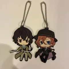 文豪ストレイドッグス 太宰治&中原中也　ラバーストラップセット 2016年製