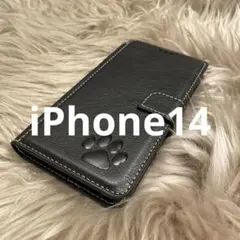 iPhone14 手帳型スマホケース　レザー　黒　肉球　犬　猫　シンプル　足あと