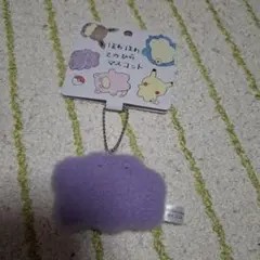 ゆか様 リクエスト 2点 まとめ商品