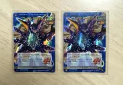ロックマンエグゼ　カード　シークレット　フォルテGS NAVIーS01 希少品 ロックマンエグゼ カード シークレット フォルテGS NAVIーS01 希少品
