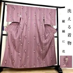 Item thumbnail for item e240947d-3d21-4b38-b1e7-5374c1501d95