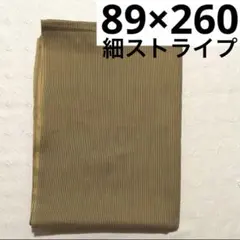 綿 生地 ｜ストライプ柄織柄 ハンドメイド 布地 手芸素材 グリーン系