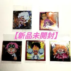 【新品未開封】ワンピース 大海賊シール ウエハース LOG.11 5枚セット